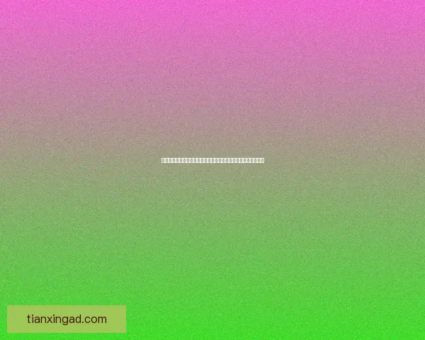 倩女幽魂银票背后的故事与价值探析：一段历史与传承的文化之旅