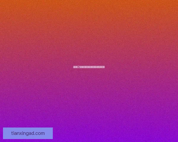 冒险岛2牧师加点攻略及技能搭配建议全面解析