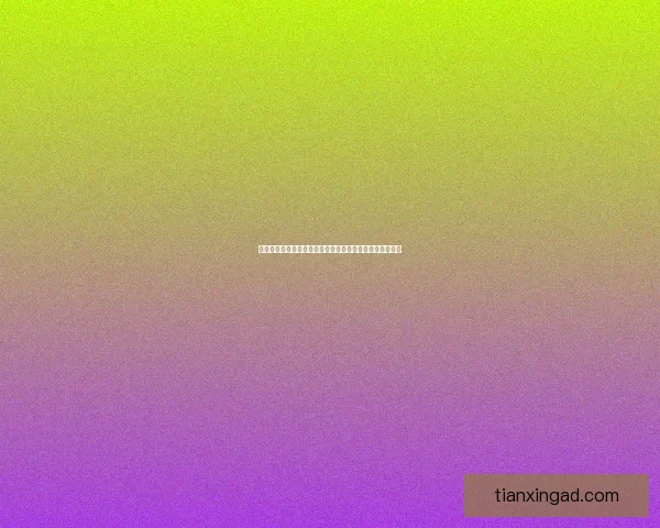 刀剑神域网络游戏全新篇章开启虚拟与现实交错的冒险之旅