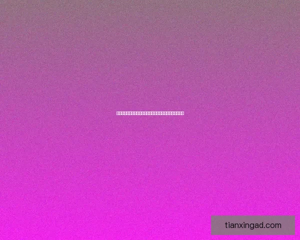 剑侠世界激活码领取攻略全解析畅享超值礼包与精彩游戏体验