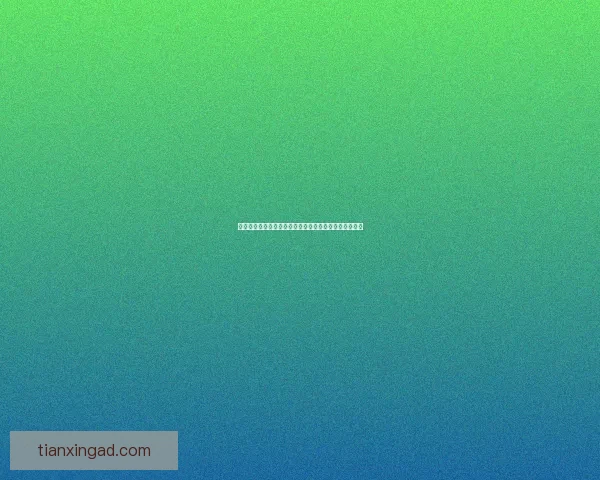 周鸿祎直言贾跃亭何时回国并挑战中国创业圈的未来方向