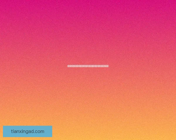 反恐精英雷神全面解析：从游戏角色设计到战术运用的深度剖析