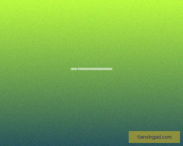 地牢猎手4存档修改技巧与注意事项详解，轻松提升游戏体验