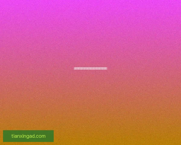 大话西游之战歌：跨越时空的宿命对决与爱情抉择