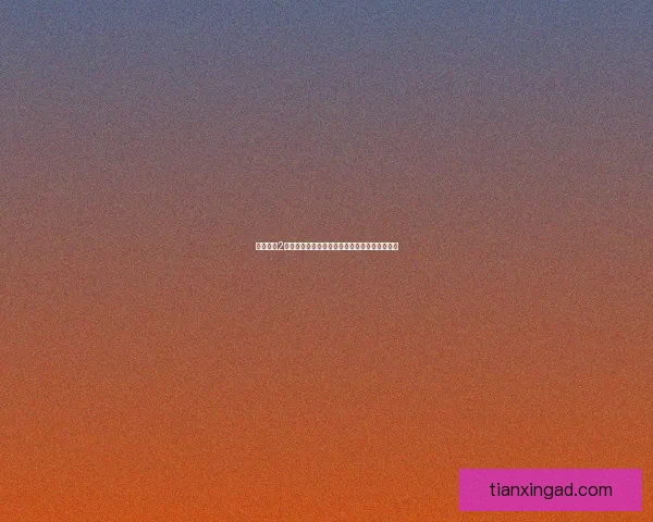 孤岛危机2联机模式深度解析与技巧分享挑战极限战斗体验