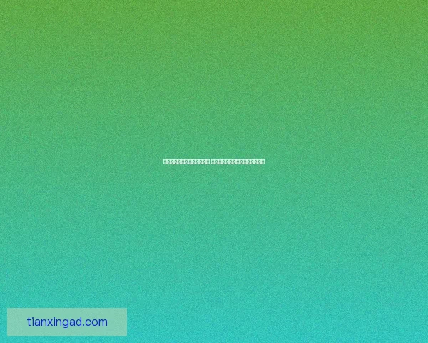 富甲西游网页版全新玩法揭晓 带你领略不同寻常的西游冒险之旅