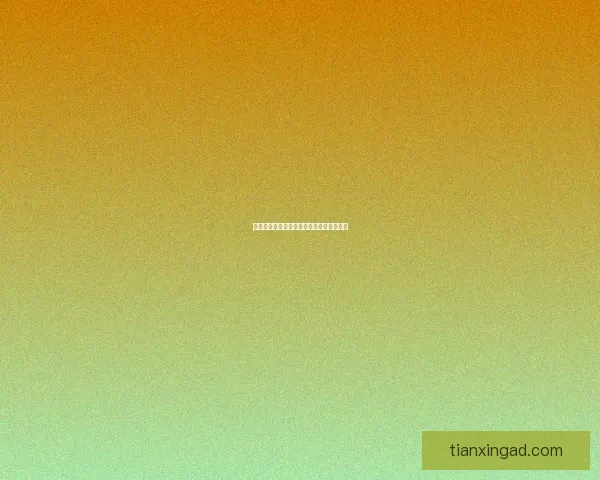 巨型发条克里克的神秘世界探索与生态揭秘