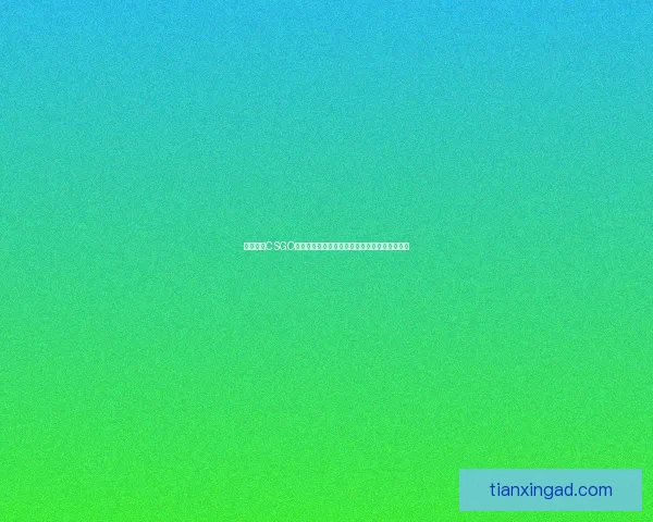 暴躁少女CSGO：从青涩萌新到竞技巅峰的成长历程与心路历程