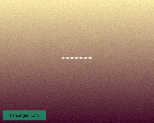 泰坦之旅手游先锋职业加点技巧与玩法攻略全面解析