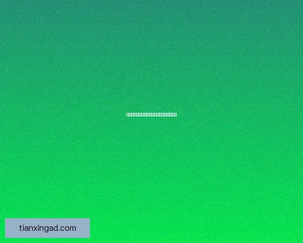 火属性强化宝珠种类及其使用技巧解析与推荐