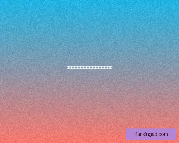 贪玩传世手游震撼来袭，经典玩法重现热血激情，挑战极限巅峰对决