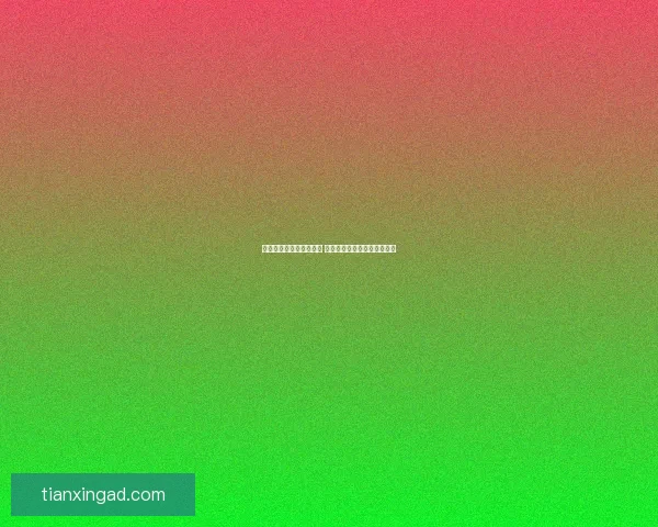 赵云传纵横天下秘籍揭秘 武将风云际会中的智勇与传奇