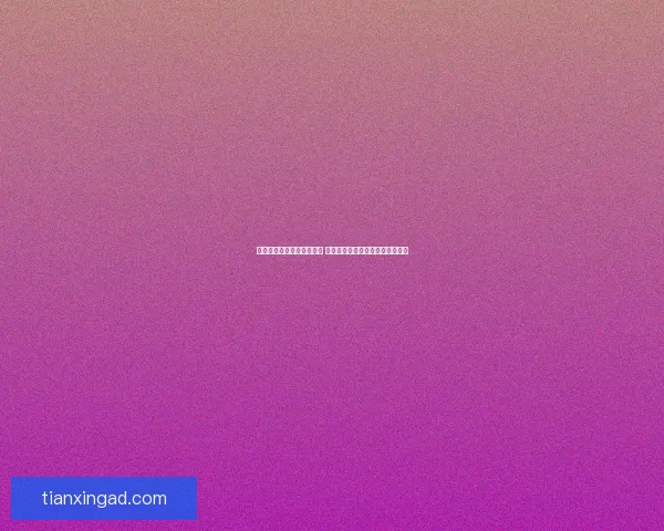 镇魂街七大武将传奇全解析 探秘强者背后的故事与战斗力排名