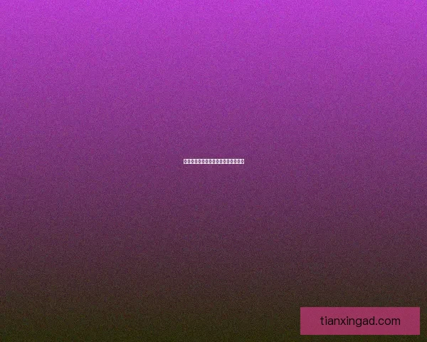 魔兽世界中的文化传承与诗书精神探索