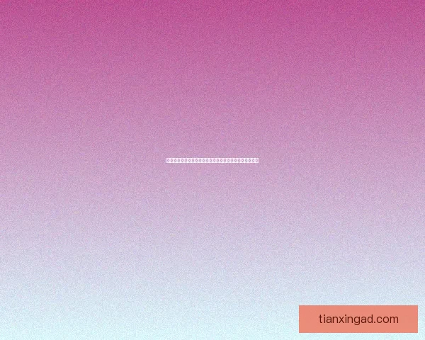 仙五前传官网全新上线探索精彩剧情体验揭开神秘世界大门