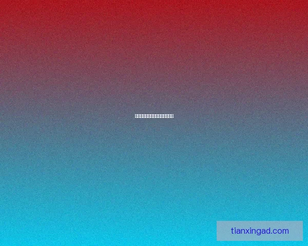 公会活动策划打造难忘的团队体验