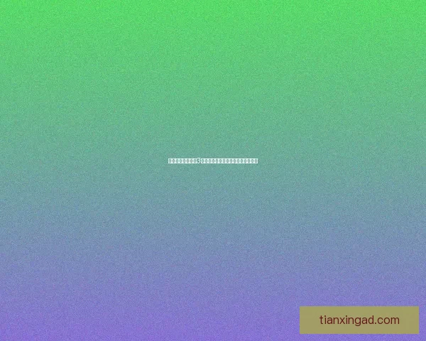 剑与远征命运困境3全关卡通关技巧与英雄搭配推荐攻略