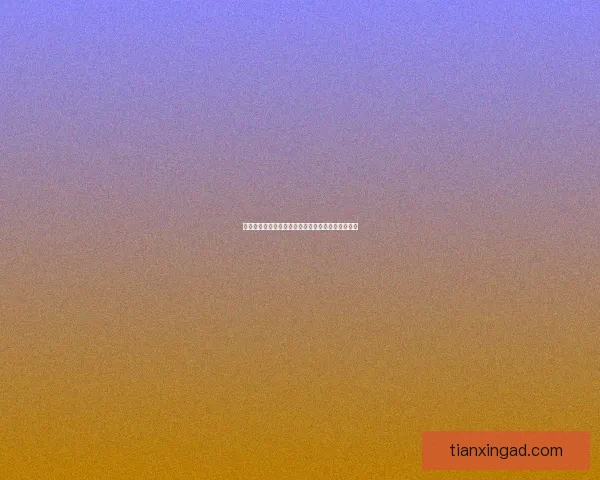 如何在美酒节中获得奖币并兑换丰厚奖品的详细攻略