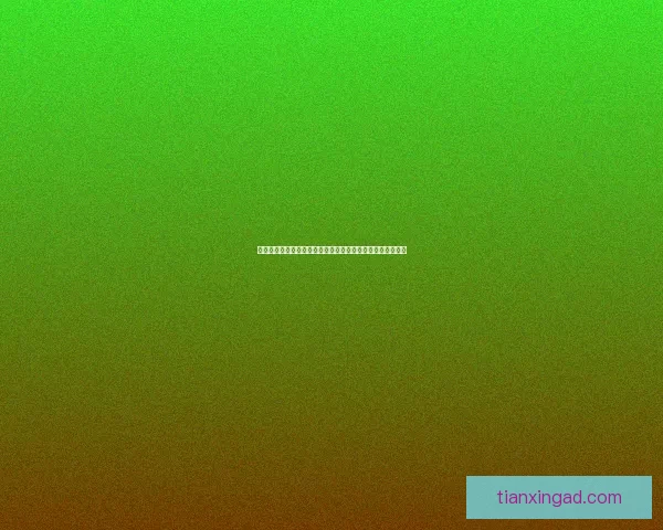 御宅族文化的兴起与发展探析：从宅生活到次文化风潮的转变